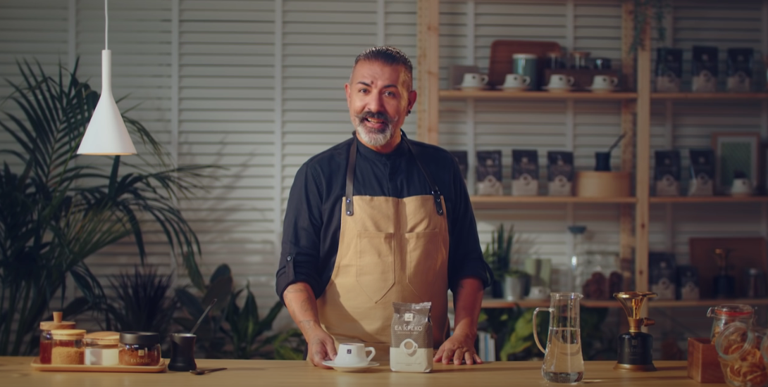Ο coffee expert Σταύρος Λαμπρινίδης πρωταγωνιστεί στη σειρά βίντεο της Ελ Γκρέκο για τον τέλειο ελληνικό καφέ