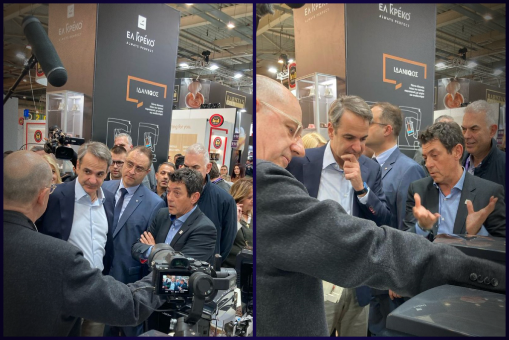 Ο πρωθυπουργός Κυριάκος Μητσοτάκης μαθαίνει για το Ελ Γκρέκο BRIQI στην έκθεση HORECA 2024