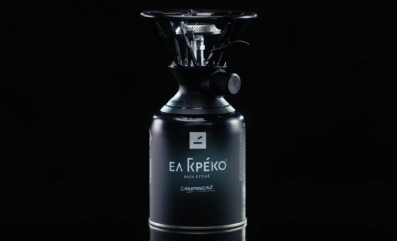 Η νέα Εστία Ελ Γκρέκο Master από το δημοφιλές brand της Resoul