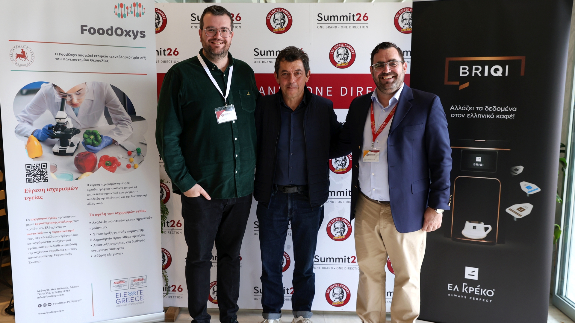 5 anthimos dimitriadis mikel