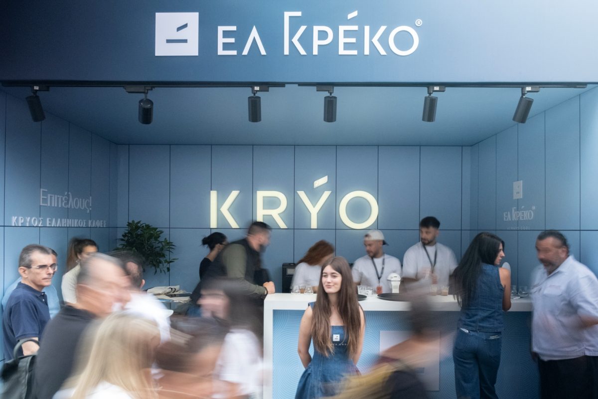 el greko_athens coffee festival 1